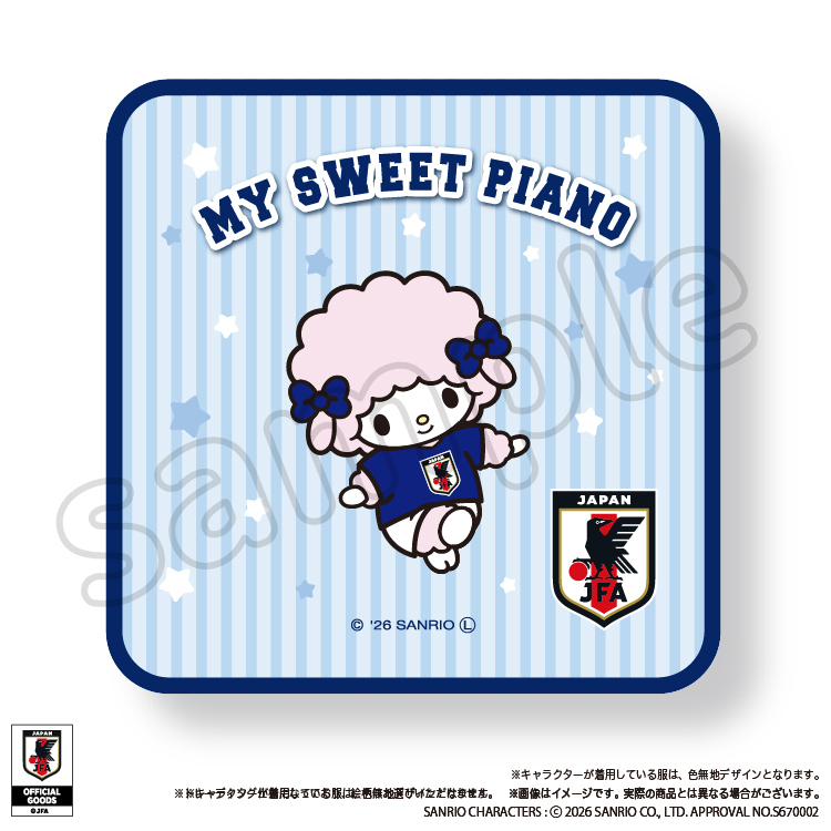 ハンドタオル サッカー日本代表Ver. 2026 | JFA STORE | 日本サッカー