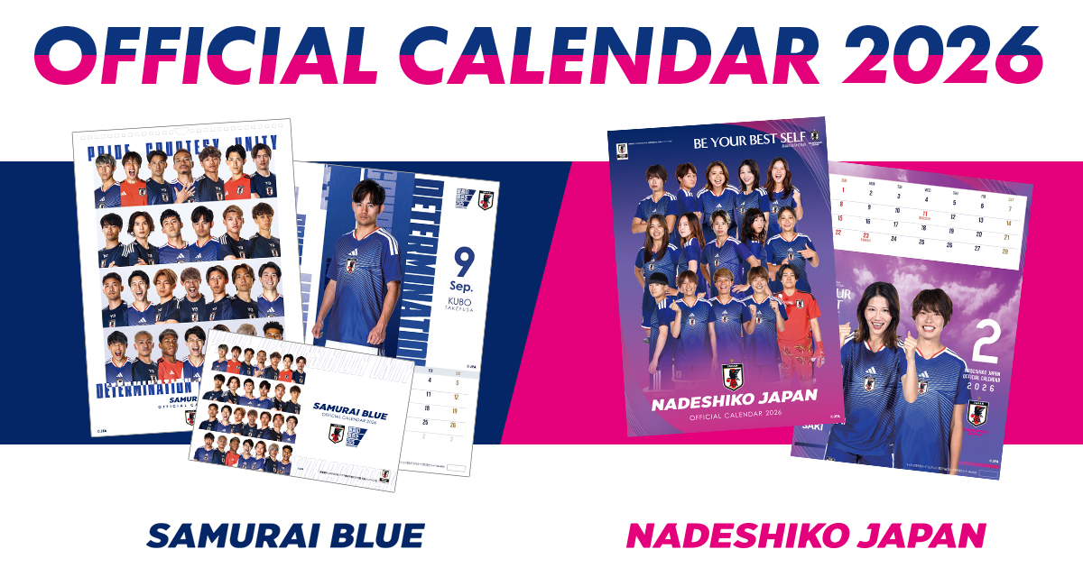 サッカー日本代表オフィシャルカレンダー2026 | スペシャルコンテンツ