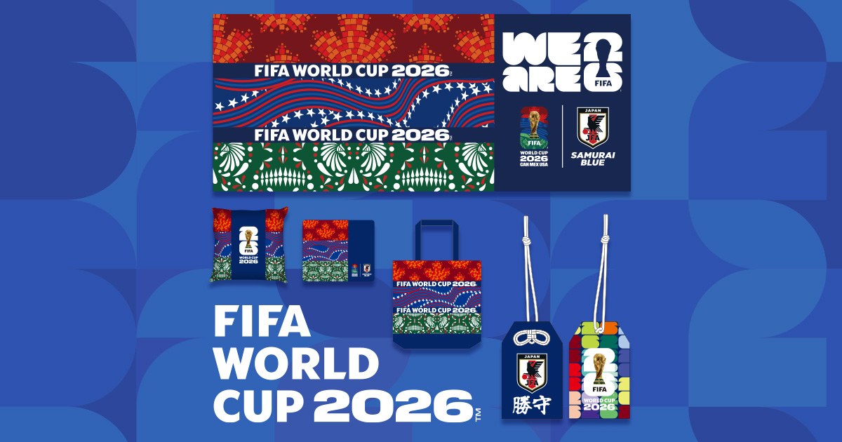 アディダス サッカー日本代表 2026 ホーム ユニフォーム スピード配送