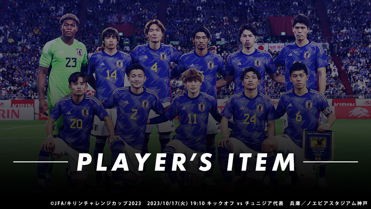 JFA STORE | 日本サッカー協会公式オンラインストア