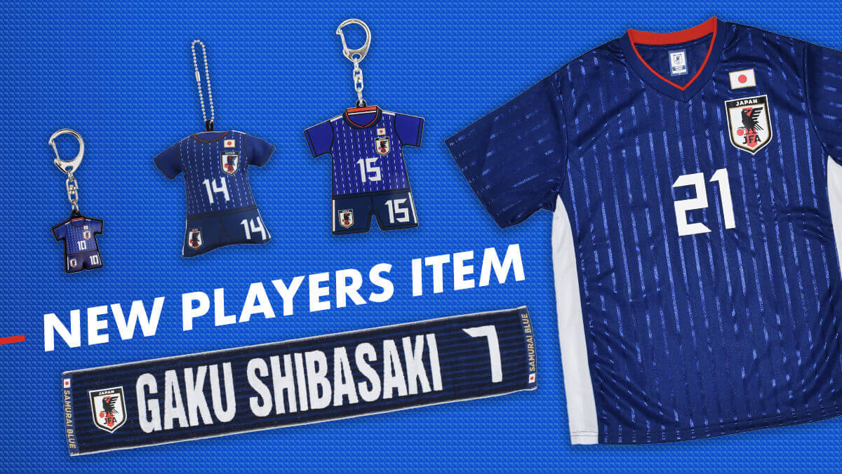 JFA STORE | 日本サッカー協会公式オンラインストア