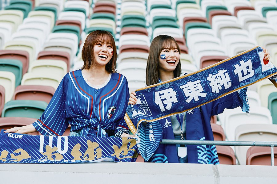 STADIUM LINE Look 18