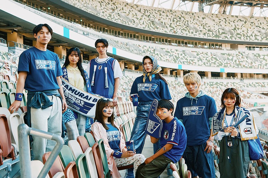 STADIUM LINE Look 20