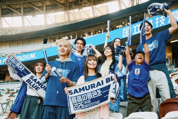 STADIUM LINE Look 4