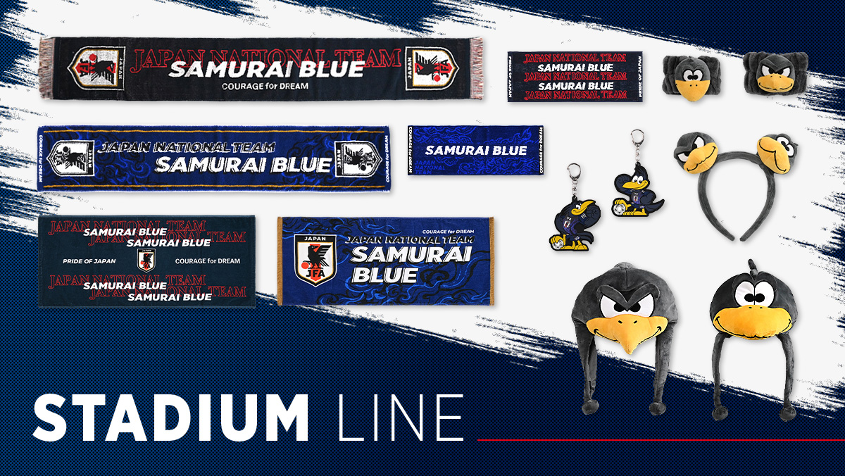 STADIUM LINE特集