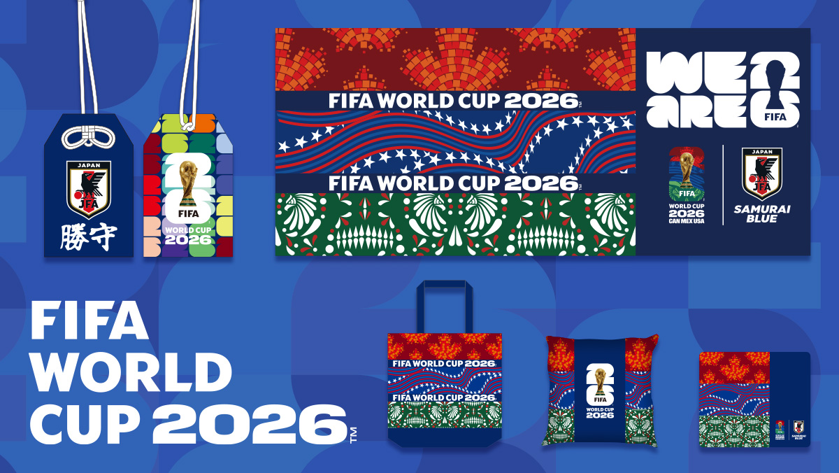 FIFAオフィシャルコラボグッズ