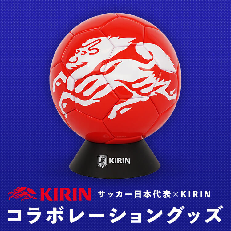 サッカー日本代表 × KIRIN 特集 | スペシャルコンテンツ | JFA STORE 