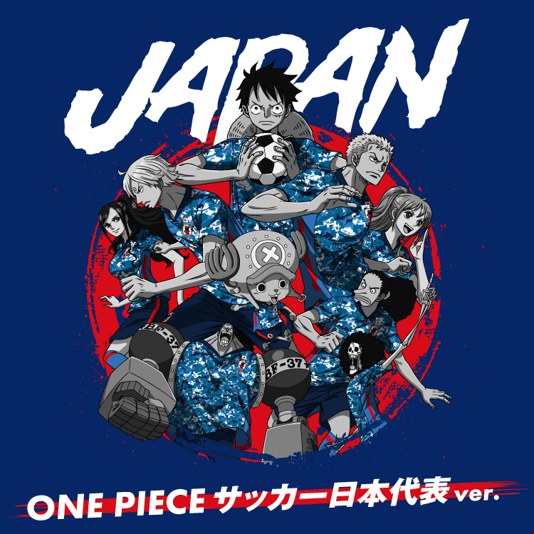 ONE PIECE サッカー日本代表ver. | スペシャルコンテンツ | JFA STORE ...